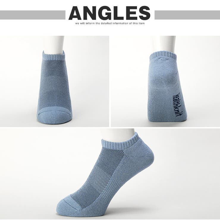 Healthknit(ヘルスニット)ミックスメッシュくるぶしソックス3足セット・くつ下・おしゃれ・プレゼント・ギフト・カジュアル・スポーツ
