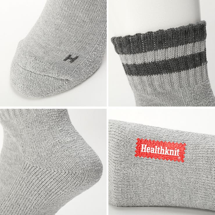 Healthknit(ヘルスニット)シンカー2本ラインショートソックス3足セット・おしゃれ・プレゼント・ギフト・カジュアル・スポーツ・ゴルフ・父の日