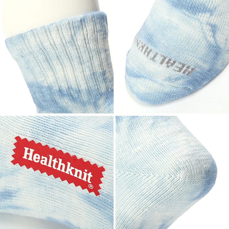 Healthknit(ヘルスニット)タイダイ染めショートソックス2足セット・くつ下・おしゃれ・プレゼント・ギフト・カジュアル・ストリート・綿