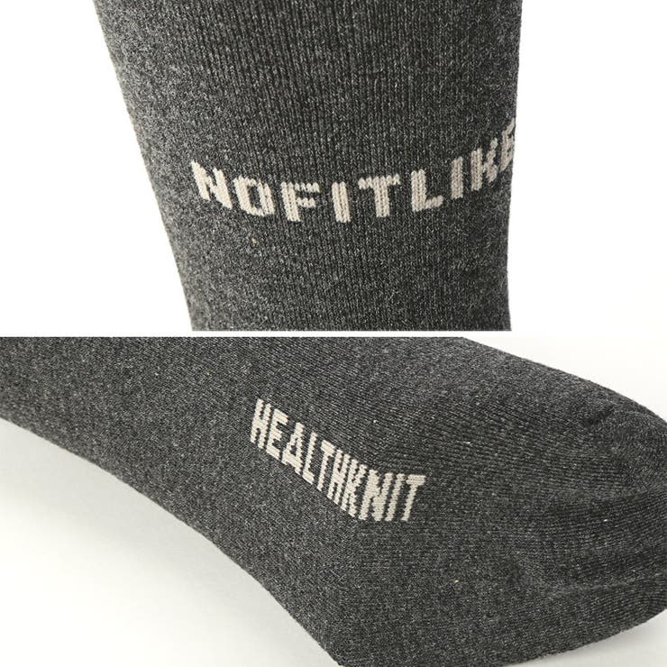 Healthknit(ヘルスニット)フルパイルロゴクルーソックス2足セット・くつ下・プレゼント・ギフト・ブランド・シンプル・カジュアル・通勤・通学