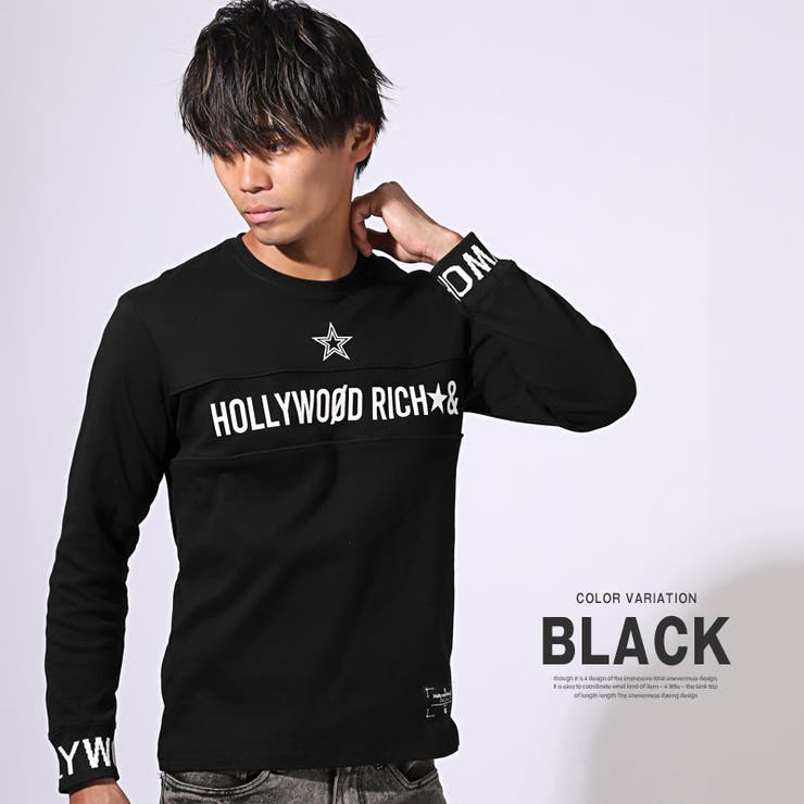 【おまけ付】 Hollywood &[品番：LU000013320]｜LUXSTYLE（ラグスタイル rich ウォーキング・ランニングウェア