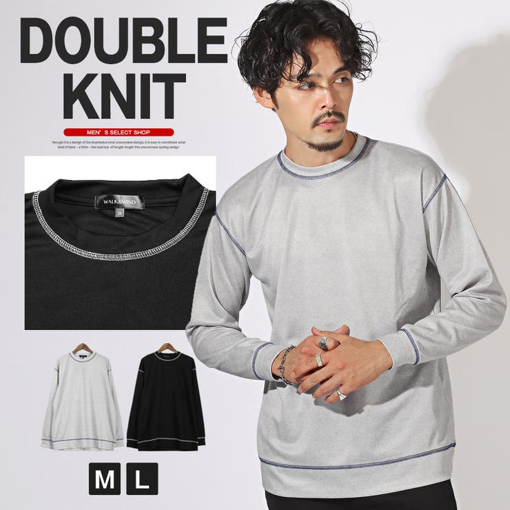 ロンT メンズ レディース[品番：LU000013392]｜LUXSTYLE（ラグスタイル