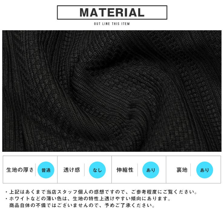 Bernings Sho バーニングショー | LUXSTYLE | 詳細画像11 