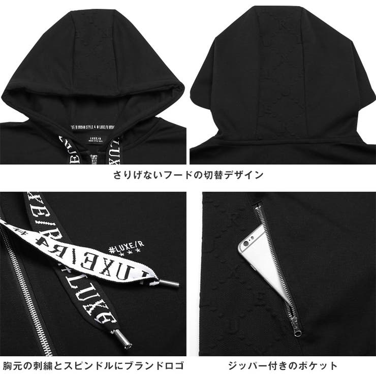 LUXE R ラグジュ[品番：LU000013337]｜LUXSTYLE（ラグスタイル