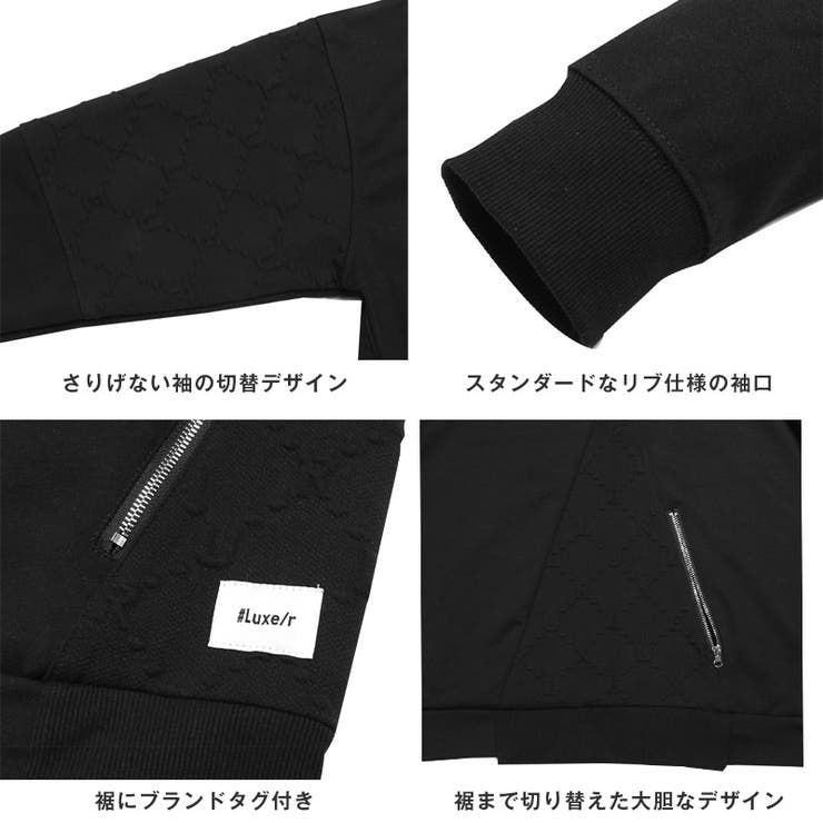 STYLE DELI - 最終価格★新品タグ付き！【LUXE】ラグジュアリーBIGニットパーカー スタイルデリラグジュアリーBIGニットパーカー（STYLE DELI