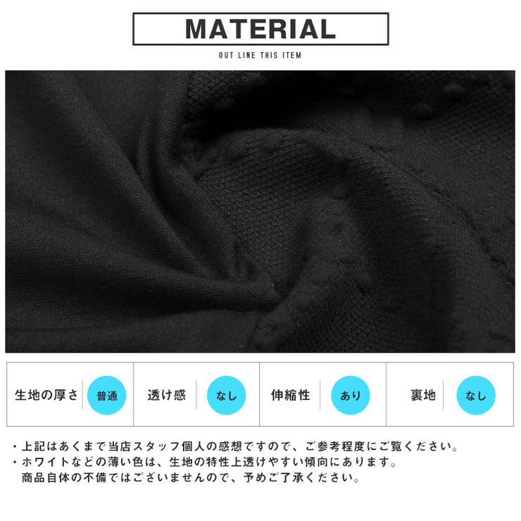 LUXE R ラグジュ | LUXSTYLE | 詳細画像9 