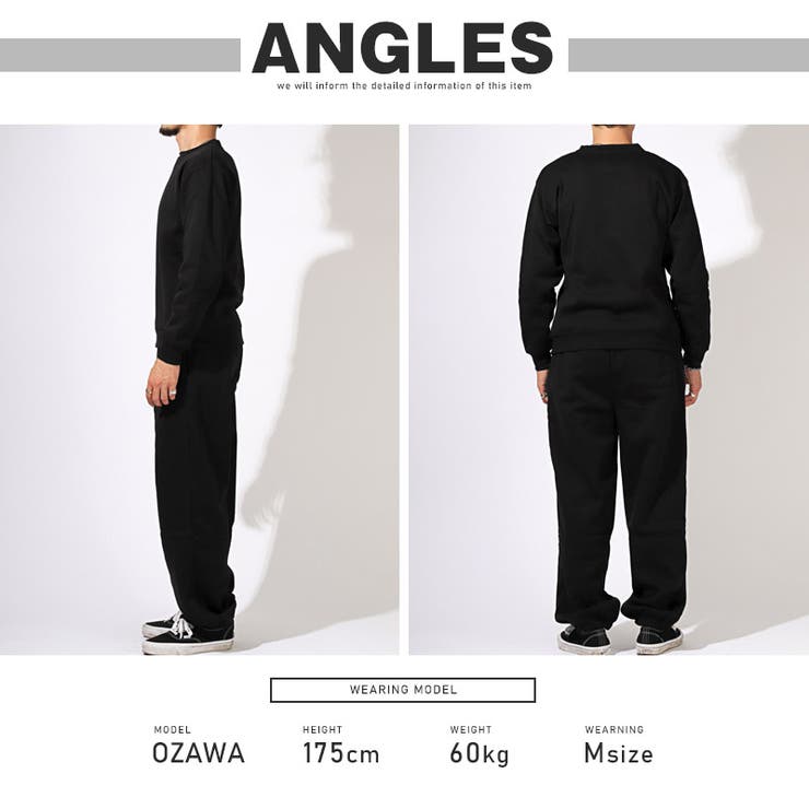 ホットセール セットアップ スウェット メンズ[品番：LU000013416]｜LUXSTYLE スーツ・フォーマル・ドレス