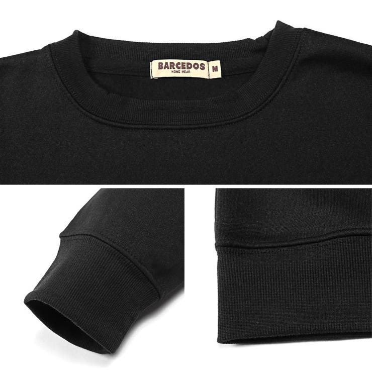 セットアップ スウェット メンズ[品番：LU000013416]｜LUXSTYLE