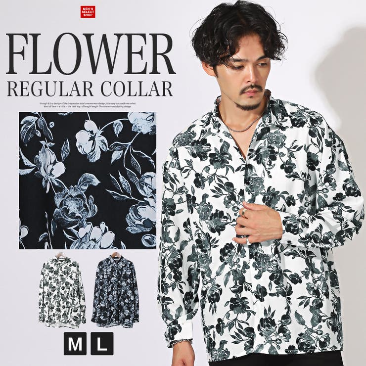 品質保証 長袖シャツ メンズ レディース[品番：LU000013390]｜LUXSTYLE トップス