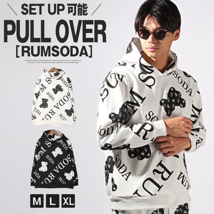 RUMSODA ラムソーダ ボア フリース パーカー XL ボトムス別売り