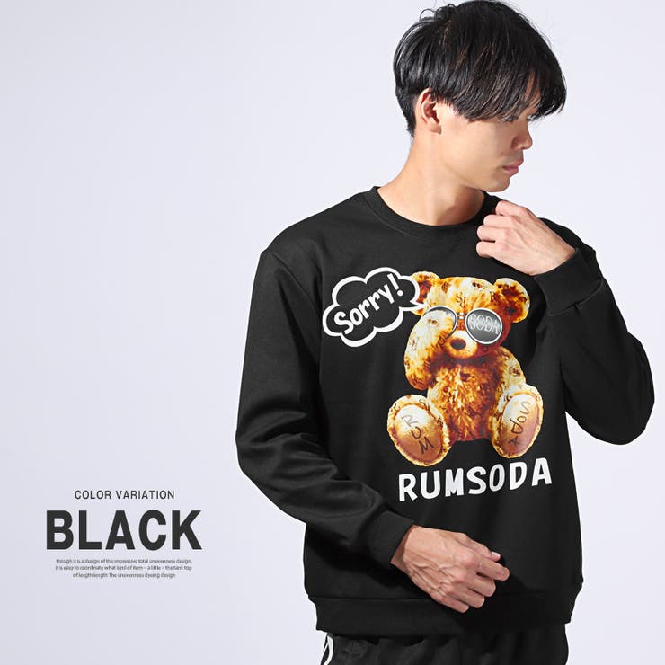 RUMSODAトレーナー 楽天市場】【送料無料】トレーナー メンズ スウェット 大きい