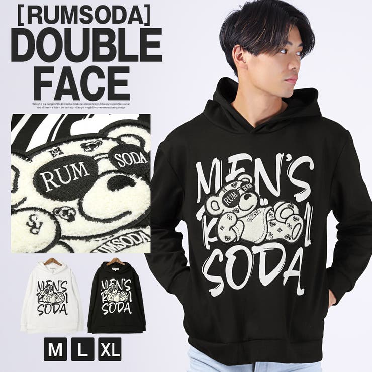 RUMSODA ラムソーダ パーカー | LUXSTYLE | 詳細画像1 