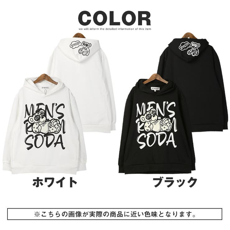 RUMSODA(ラムソーダ)ボアワッペンクマダブルフェイスパーカー・テディベア・ユニセックス・男女兼用・カジュアル・ストリート・韓国