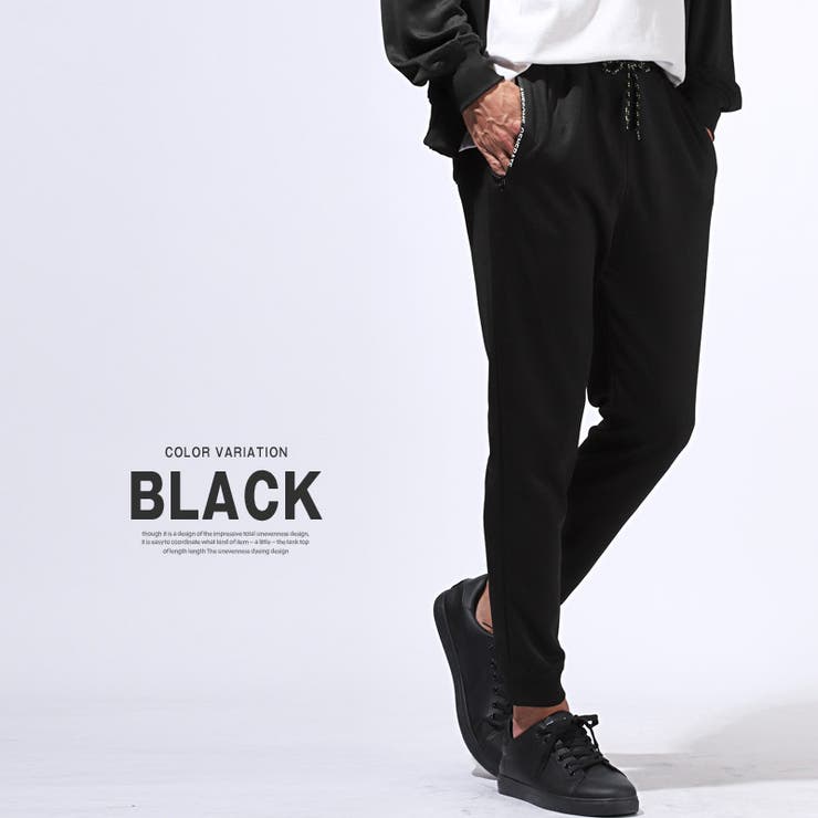 ブラック