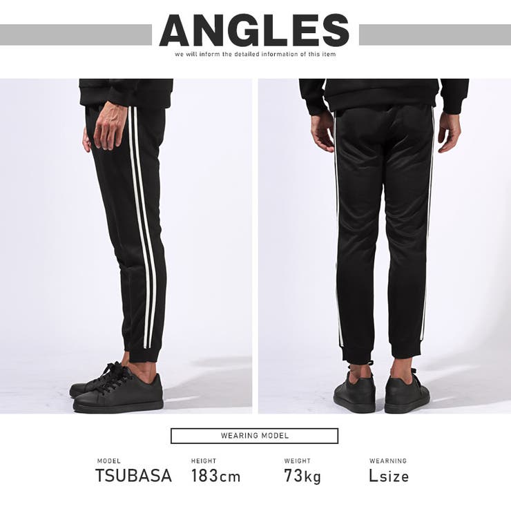 ジョガーパンツ メンズ スウェット[品番：LU000013362]｜LUXSTYLE