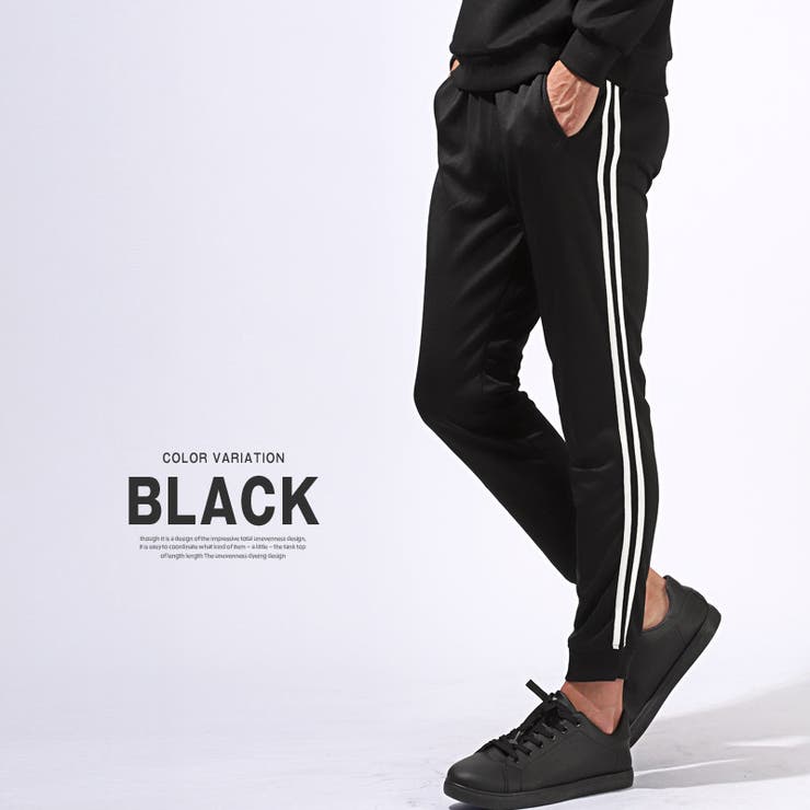 ブラック | ジョガーパンツ メンズ スウェット | LUXSTYLE