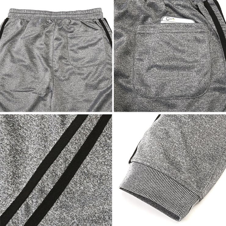 ジョガーパンツ メンズ スウェット | LUXSTYLE | 詳細画像11 