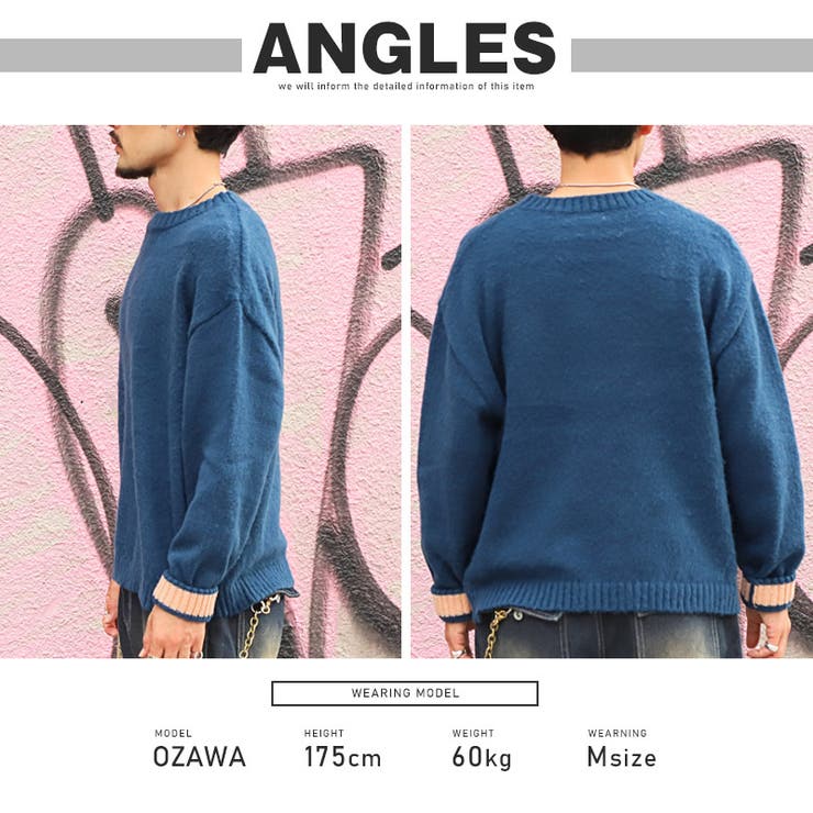 ニット メンズ レディース | LUXSTYLE | 詳細画像6 