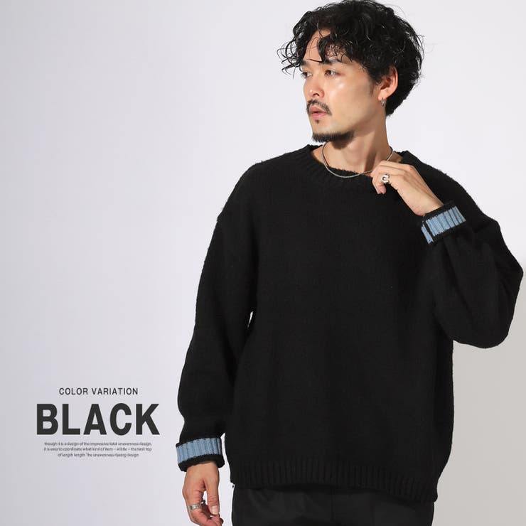 ブラック | ニット メンズ レディース | LUXSTYLE