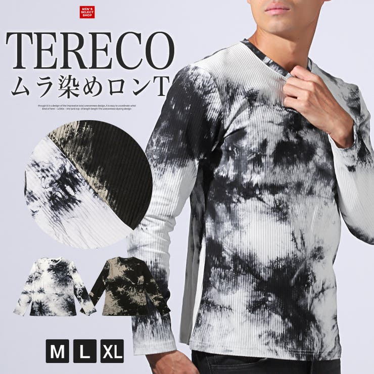 Bernings Sho バーニングショー [品番：LU000013363]｜LUXSTYLE（ラグスタイル）のメンズファッション通販｜SHOPLIST（ショップリスト）