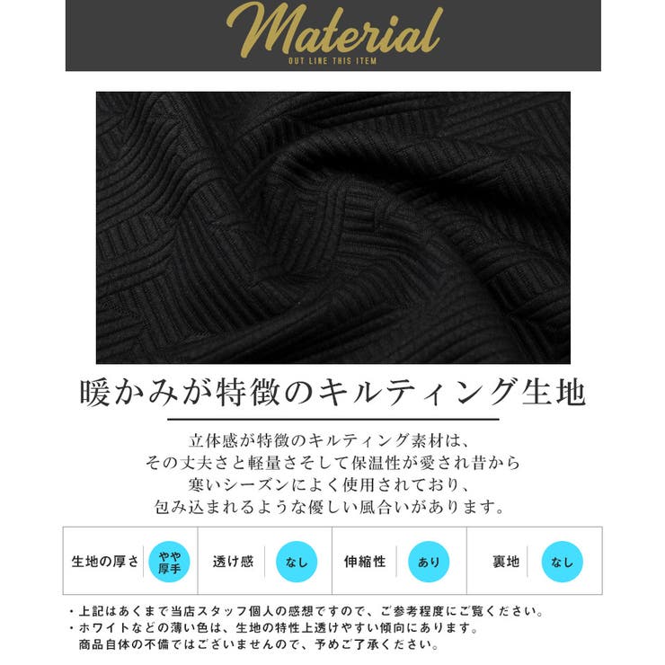 Bernings Sho バーニングショー | LUXSTYLE | 詳細画像9 