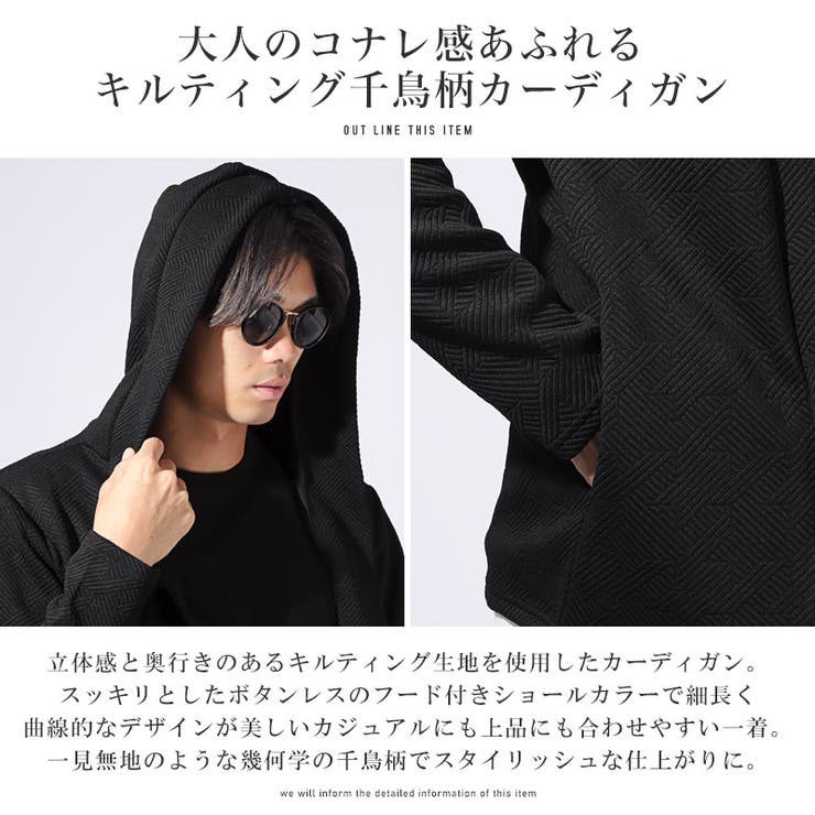 Bernings Sho バーニングショー | LUXSTYLE | 詳細画像2 