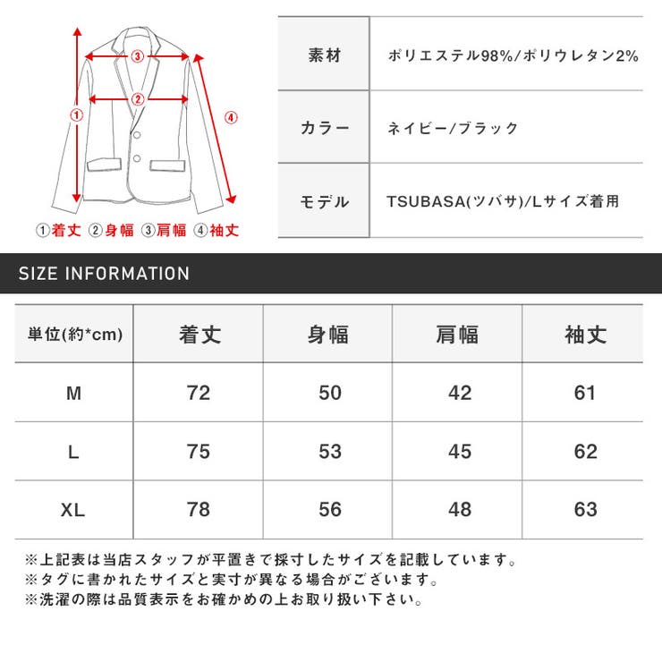 Bernings Sho バーニングショー | LUXSTYLE | 詳細画像10 