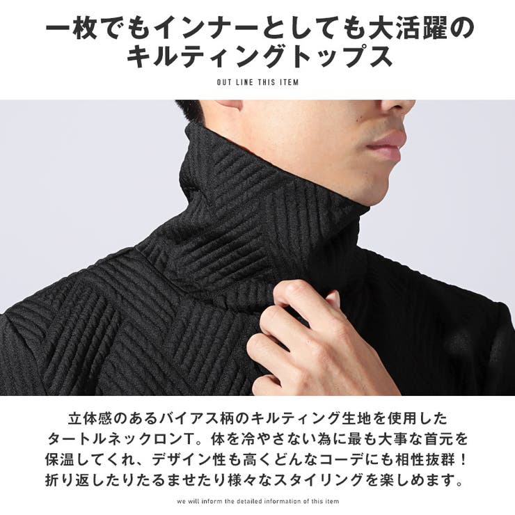 新品/SUNDAY/タートルネックポケットロンT/LUXE 楽天市場】ロンT カットソー 長袖 タートルネック ハイネック