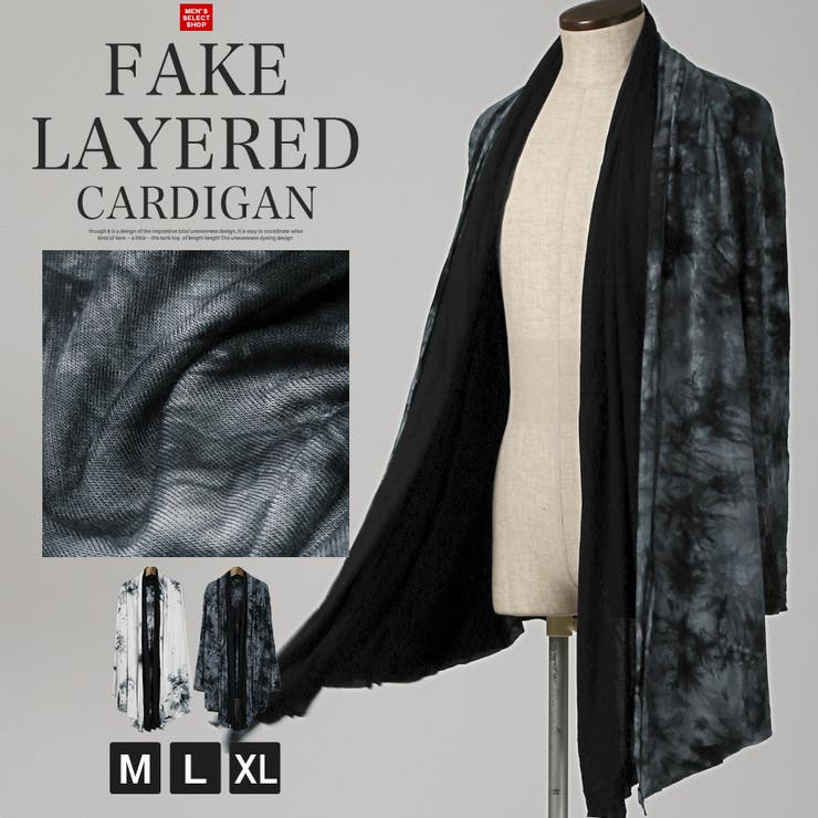 Bernings Sho バーニングショー | LUXSTYLE | 詳細画像1 