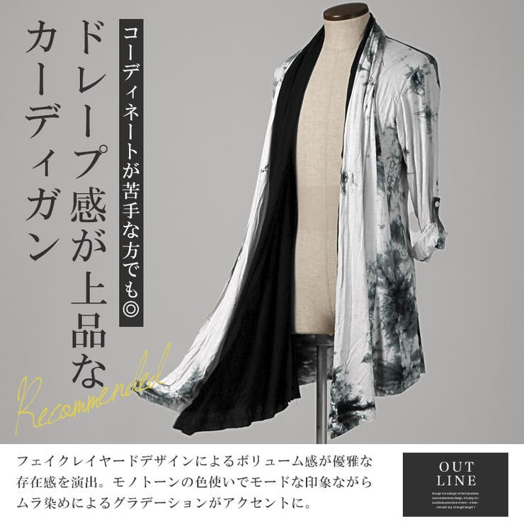 Bernings Sho バーニングショー | LUXSTYLE | 詳細画像2 