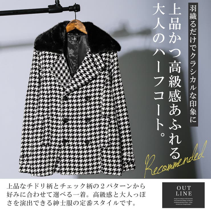 Bernings Sho バーニングショー[品番：LU000013426]｜LUXSTYLE