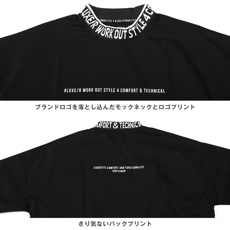 【新品未使用タグ付き】ストラロゴプリントロンT THRASHER（スラッシャー） Tシャツ 長袖 ロングスリーブTシャツ