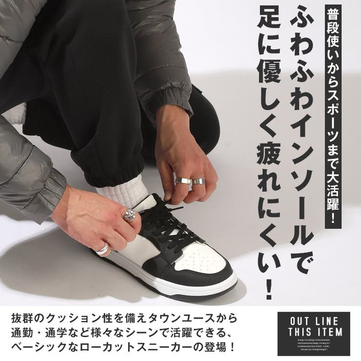 Bracciano ブラッチャーノ スニーカー | LUXSTYLE | 詳細画像2 