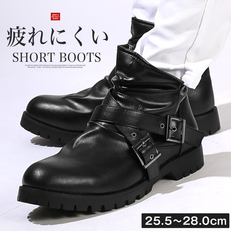 Bracciano ブラッチャーノ ショートブーツ[品番:LU000013496 Bracciano ブラッチャーノ ショートブーツ[品番:LU000013496