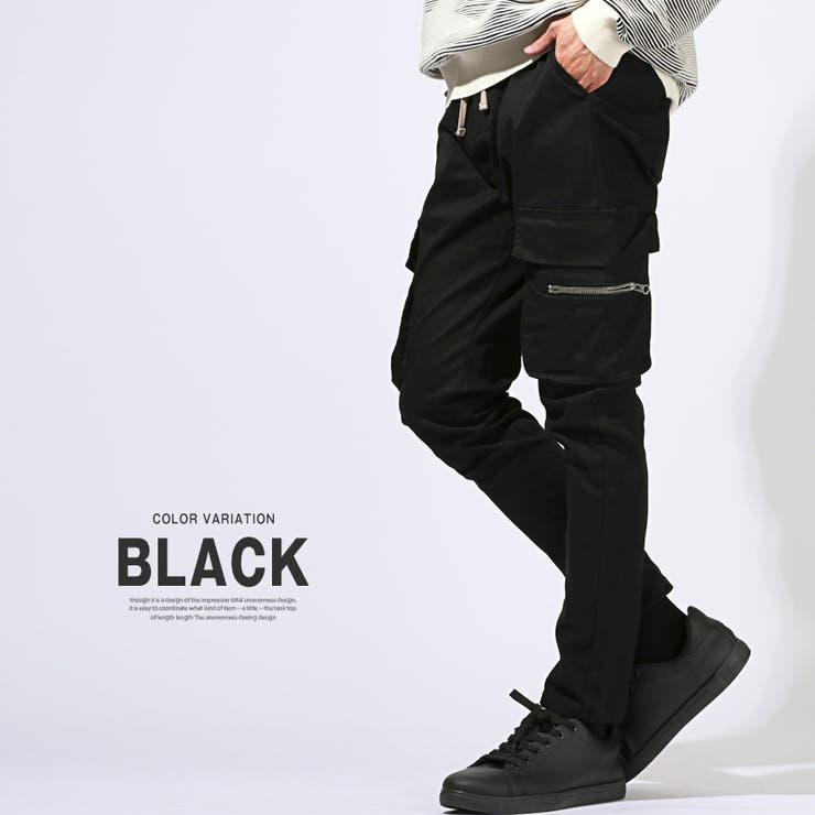 ブラック | カーゴパンツ メンズ テーパードパンツ | LUXSTYLE