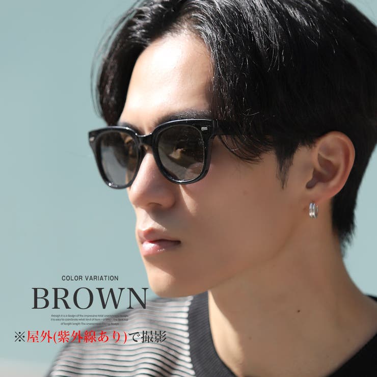 サングラス カラーレンズ メンズ[品番：LU000013427]｜LUXSTYLE