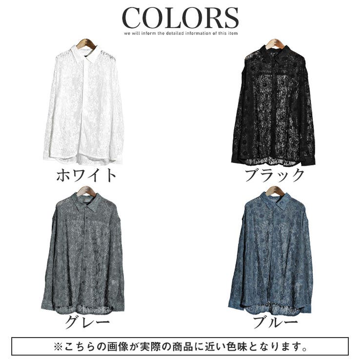 長袖シャツ メンズ カジュアルシャツ | LUXSTYLE | 詳細画像3 