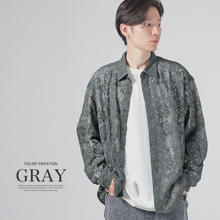 グレー | 長袖シャツ メンズ カジュアルシャツ | LUXSTYLE