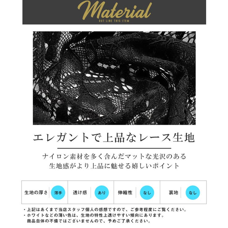 長袖シャツ メンズ カジュアルシャツ | LUXSTYLE | 詳細画像13 