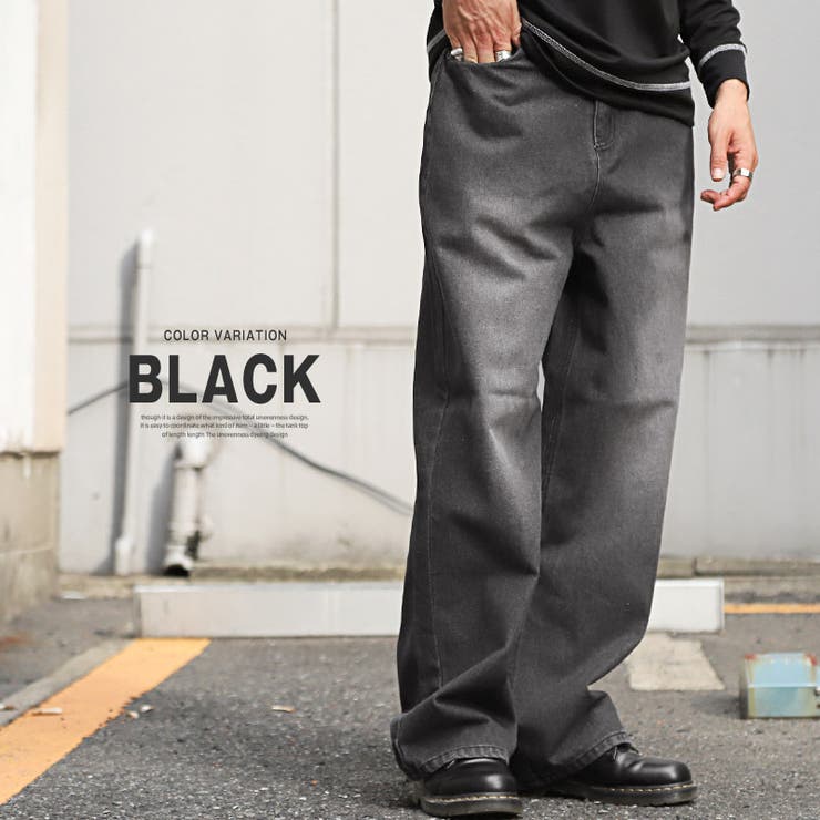 ブラック