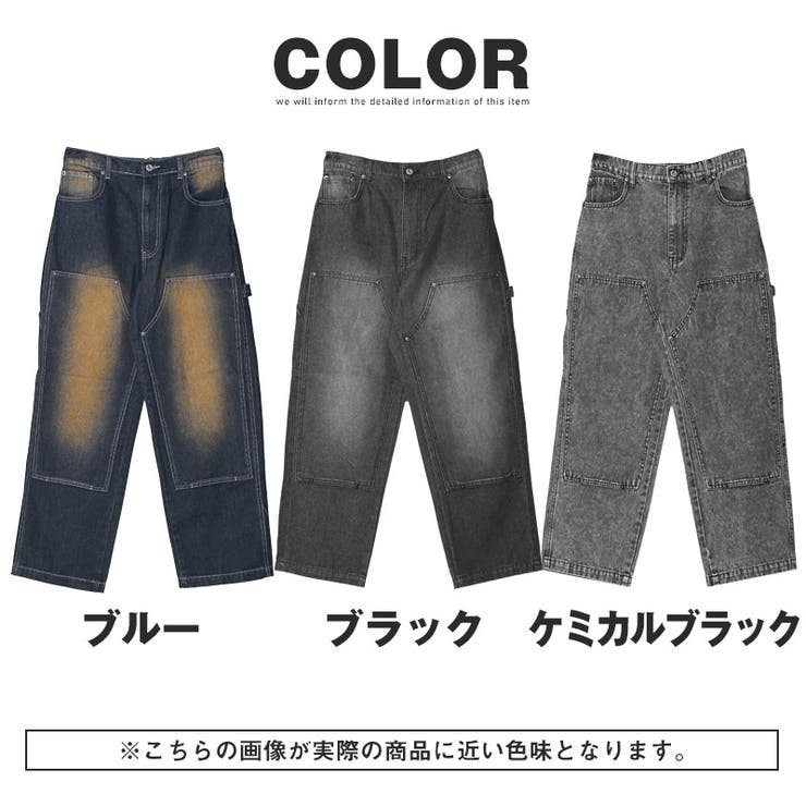 デニムパンツ メンズ ジーンズ