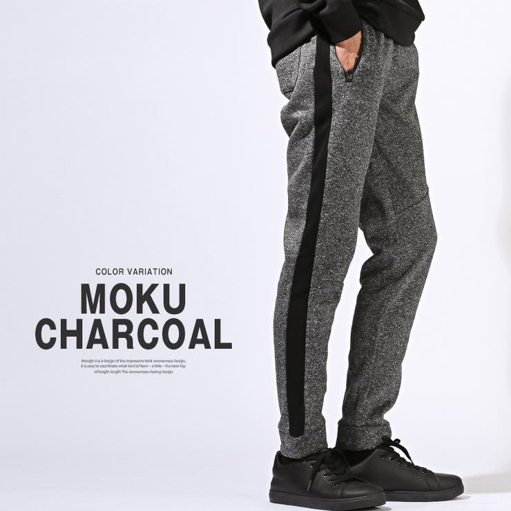 ジョガーパンツ メンズ スウェットパンツ[品番:LU000013425 ジョガーパンツ メンズ スウェットパンツ[品番:LU000013425