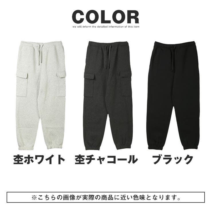 TATRAS CONCEPT STORE（タトラスコンセプトストア）の「GREG
