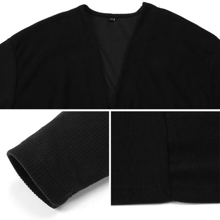 アンサンブル カーディガン ロンT[品番：LU000013403]｜LUXSTYLE