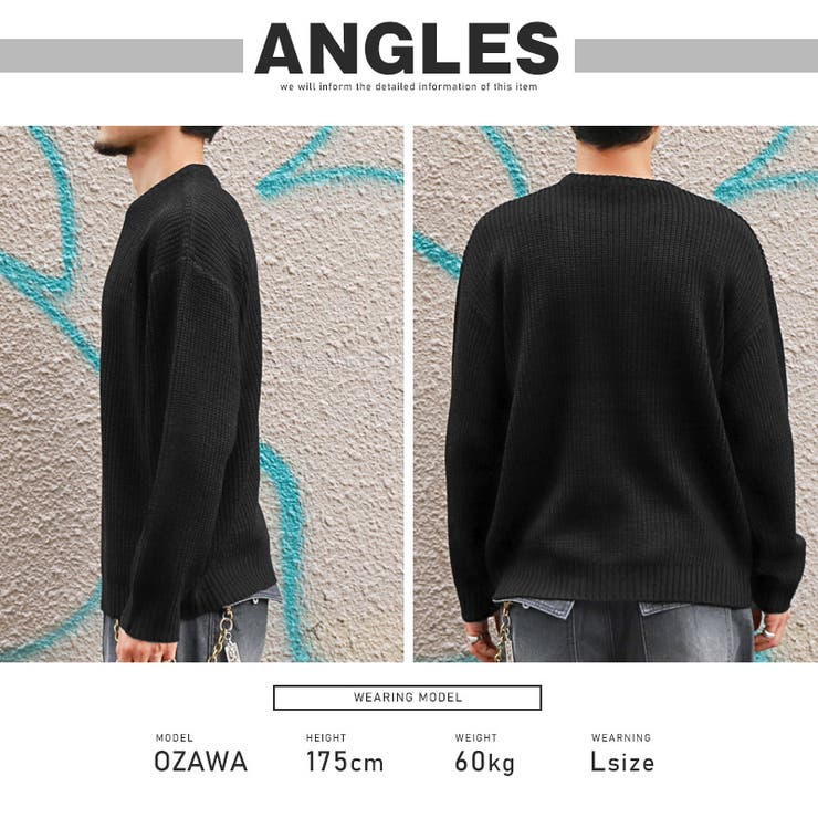 ニット メンズ セーター[品番：LU000013377]｜LUXSTYLE（ラグ