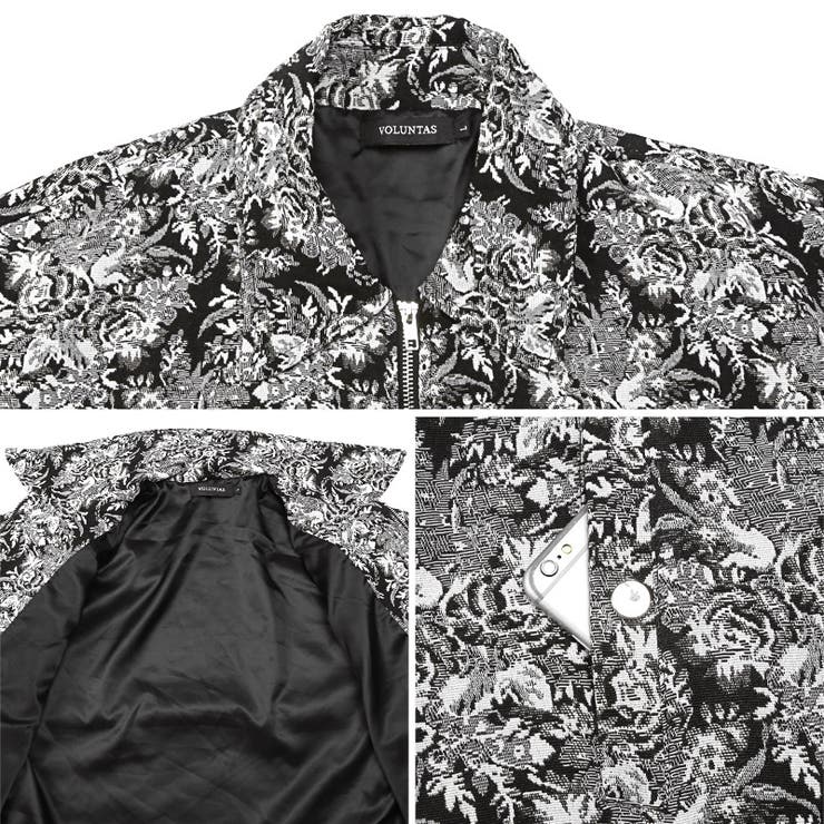 ブルゾン ジャケット メンズ[品番：LU000013387]｜LUXSTYLE