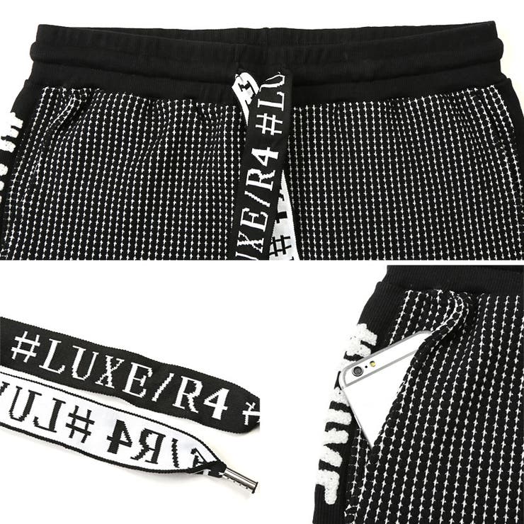 送料無料・セットアップ可・LUXE/R(ラグジュ)サガラ刺繍ロゴワッフルジョガーパンツ・イージーパンツ・ブランド・スポーツ・運動・ジム