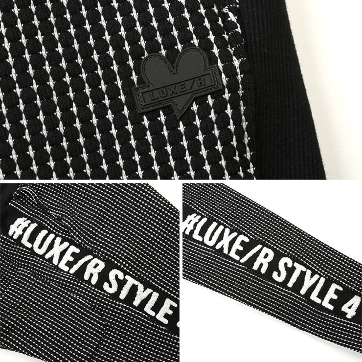 送料無料・セットアップ可・LUXE/R(ラグジュ)サガラ刺繍ロゴワッフルジョガーパンツ・イージーパンツ・ブランド・スポーツ・運動・ジム