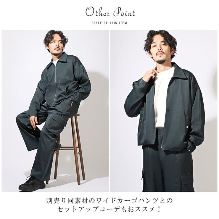 メンズ ブルゾン ショートジャケット カジュアル H00065 楽天市場】ジャケット ブルゾン ショートブルゾン アウター