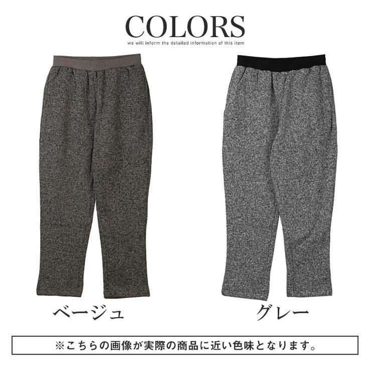 イージーパンツ テーパードパンツ メンズ | LUXSTYLE | 詳細画像3 